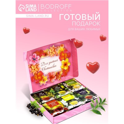 Чай на 8 марта, «Любимой бабушке», 36 п