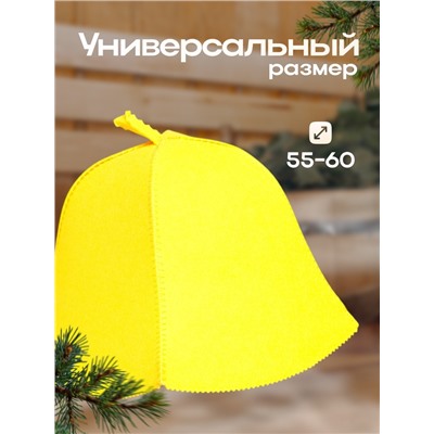 Шапка для бани и сауны «Классическая», полиэфир, жёлтая, «Добропаровъ»