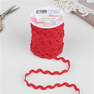 Тесьма отделочная «Вьюнчик», 5 мм, 27±1 м, красная №26