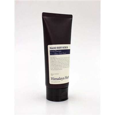 BOUQUET GARNI NARD - СКРАБ ДЛЯ ТЕЛА С ЭКСТРАКТАМИ ЛАВАНДЫ И МУСКУСА BODY SCRUB  LAVENDER MUSK, 200 МЛ