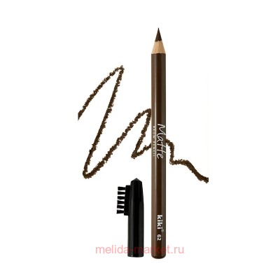Kiki Карандаш для бровей eyebrow matte тон 62 орехово-коричневый с щеточкой-расческой