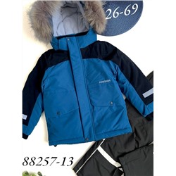 Костюм 88257-13 Синий