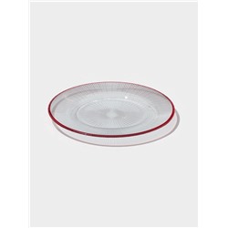 Тарелка Magistro Radiant, d=21 см, стекло, прозрачная