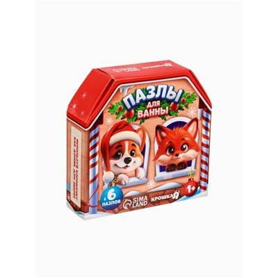 Макси-пазлы «Зимние истории», новогодний набор игрушек, 6 шт., 12 деталей, для ванны