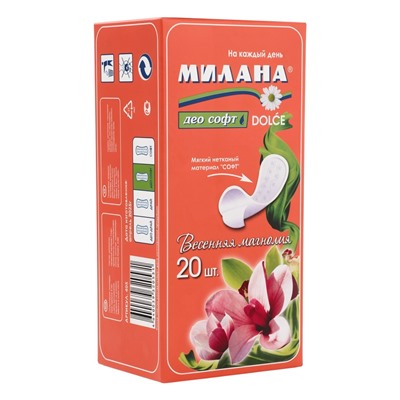 Ежедневные прокладки Милана DOLCE Део Софт Весенняя Магнолия