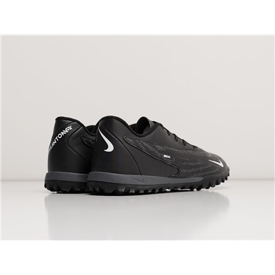 Футбольная обувь Nike Phantom GX Academy IC