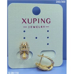 Серьги #23033935