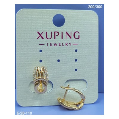 Серьги #23033935