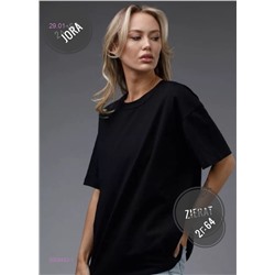 Футболка 2058462-1