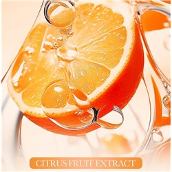 Крем для кожи вокруг глаз с витамином С Bioaqua, 20 гр.