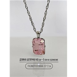 Подвеска "Сорель"