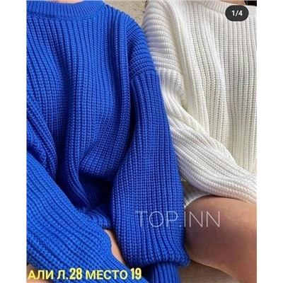 Артикул #23064781