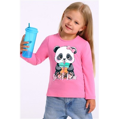 Лонгслив АПРЕЛЬ, 1188132