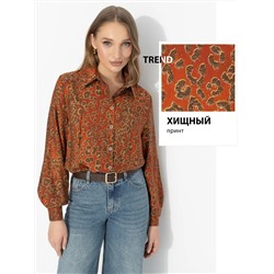CHARUTTI Рубашка 12841