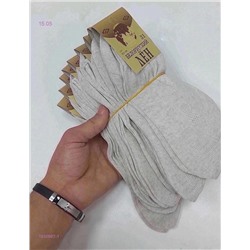 Носки мужские 10 пар 1930987-1