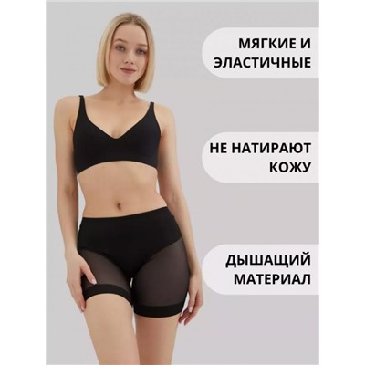 Трусы шорты 60150 (Черный)