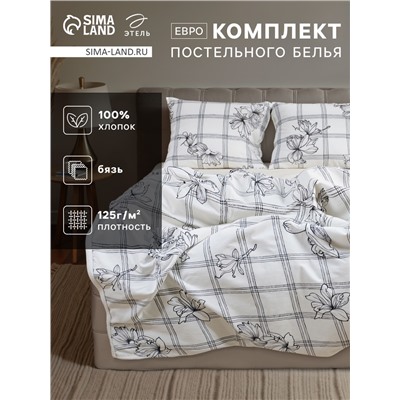 Постельное бельё евро «Этель» Ink flowers, бязь