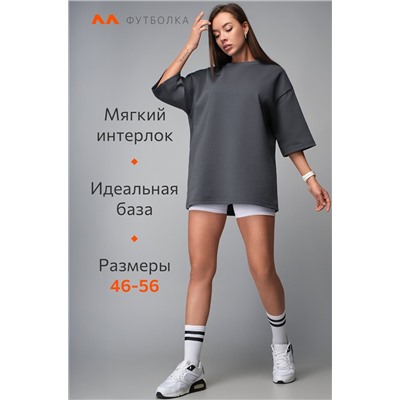 Мужская футболка Happyfox