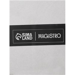 Стаканы Magistro «Грани», 250 мл, 7.5×7.7 см, набор 2 шт., стекло, прозрачные