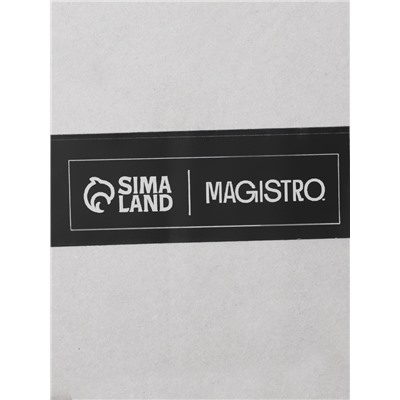 Стаканы Magistro «Грани», 250 мл, 6.3×8.5 см, набор 2 шт., стекло, прозрачные
