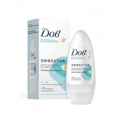 Дезодорант женский «Дав», гипоаллергенный, против сильного пота, 50 мл