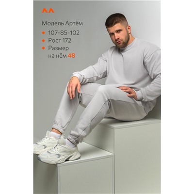 Мужской костюм оверсайз из футера трехнитки Happyfox