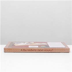 Домашняя когтеточка-лежанка для кошек, 50×24 см