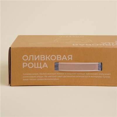 Ковш алюминиевый SL Home, d=16 см, h=7.4 см, антипригарное покрытие, индукция, чёрный