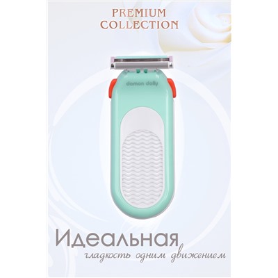 Бритва женская GL3009