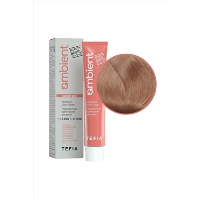 TEFIA Ambient 10.360 Перманентная крем-краска для волос / Экстра светлый блондин золотисто-махагоновый для седых волос, 60 мл KRISTALLER, 1128214