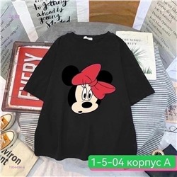 Футболка 1904494-4