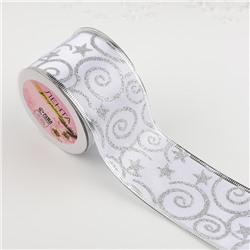 Лента атласная с металлической нитью «Узоры со звездой», 60 мм, 9±0.5 м, цвет белый, серебряный
