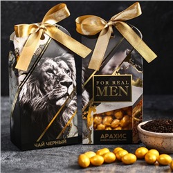 Подарочный набор For real man, чай чёрный, орехи в шоколадной глазури