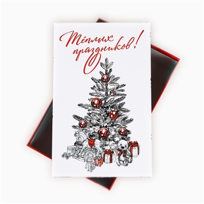 Набор подарочных коробок 5 в 1 «Уютного Нового года», 22×14×8.5 ‒ 32.5×20×12.5 см