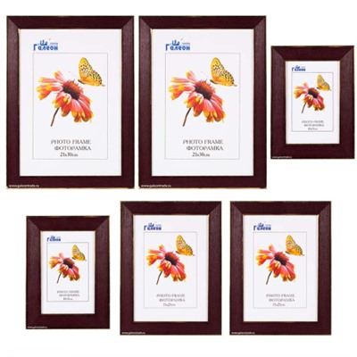 Фоторамки 6 штук набор / 211510-2 / 2703C1-014X1 /