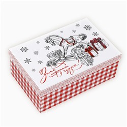 Набор подарочных коробок 5 в 1 «Уютного Нового года», 22×14×8.5 ‒ 32.5×20×12.5 см