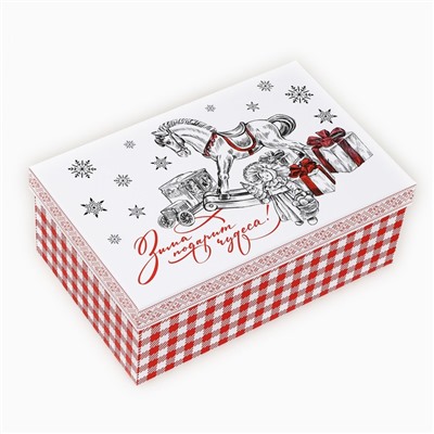 Набор подарочных коробок 5 в 1 «Уютного Нового года», 22×14×8.5 ‒ 32.5×20×12.5 см