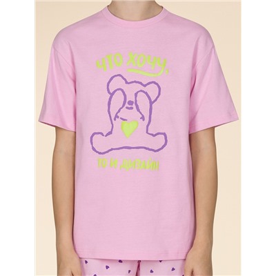 PELICAN Комплект WFATH3353U