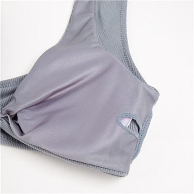 Топ купальный женский MINAKU однотонный, цвет серый, размер 48