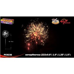 Фейерверк РС9236 ВечерИночка (0,8", 1", 1,25", 1,5" х 222)