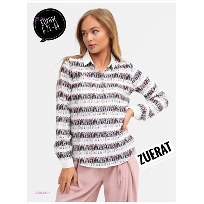 Рубашка 2058399-1