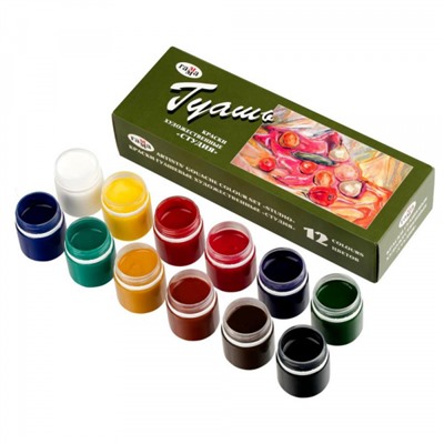 Гуашь 12цв 40мл "Студия" художественная 221029 Гамма