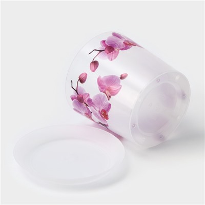 Горшок для орхидей с поддоном «Деко», 2.4 л, пластиковый, прозрачный