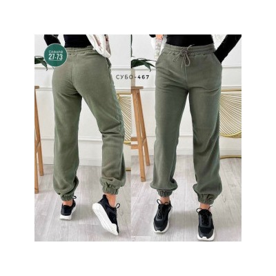 Штаны #23110938