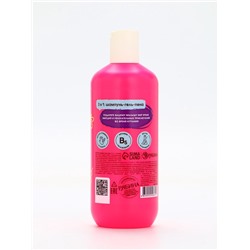 Детский шампунь-гель-пена 3в1 «Монстрики», 400 мл, аромат арбузные дольки, ULAB