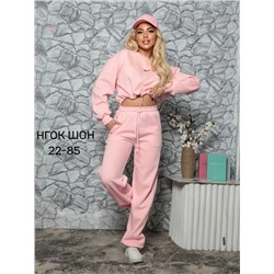 Костюм бронь 1979936-2