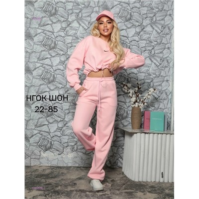 Костюм бронь 1979936-2