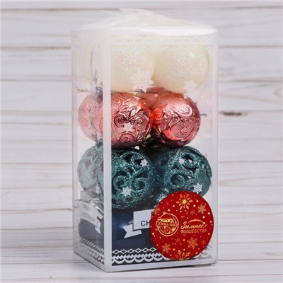 Ёлочные игрушки «Торжество», шары новогодние, набор 16 шт., d=4 см, МИКС