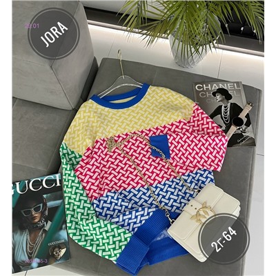 Пуловер 2058455-3