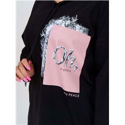 Текс-плюс Туника НФ-00139300